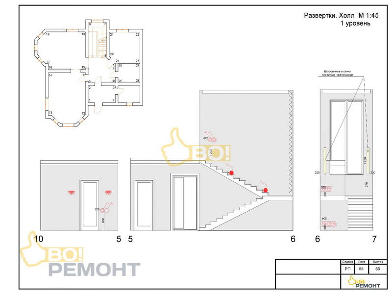 Дизайн проект коттеджа 239 м2-102